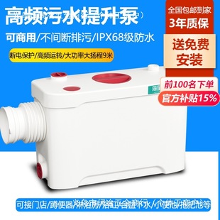 ��ˮ�����������ҷ�����RͰ�N����ԡȫ�ԄӼ�������ˮ��ˮ������