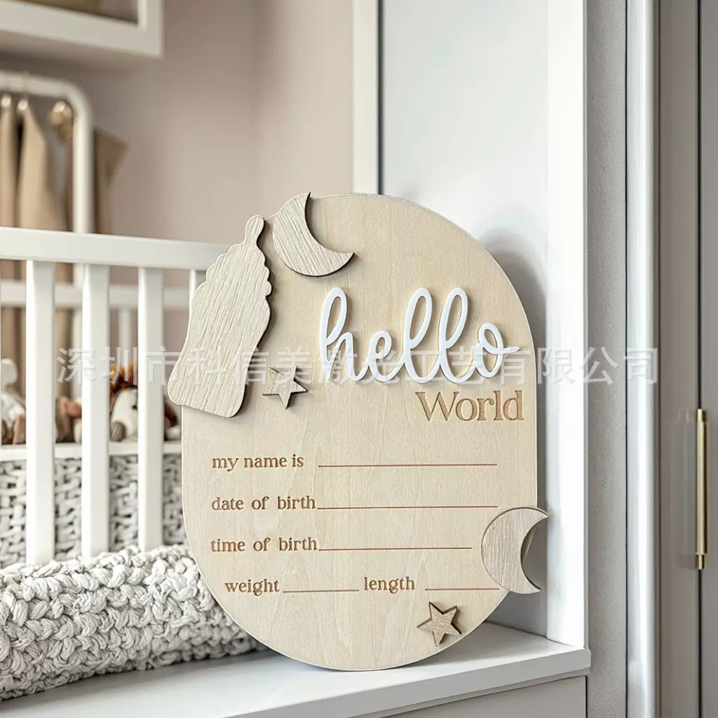 新生宝宝拍照纪念月份生日拍照纪念摆件木质奶瓶里程碑标牌