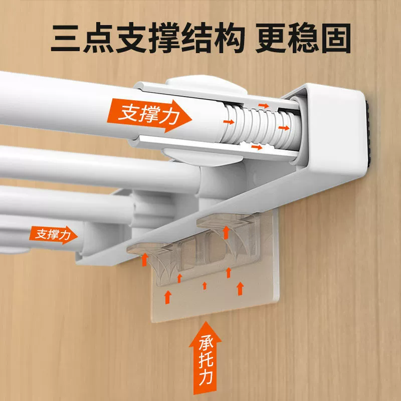 Wardrobe storage layered partition cabinet, nail -free shelf, cabinet, bathroom partition shelf, dormitory dormitory expansion