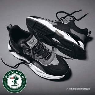 PLOVER���Ɣ�aЬ͸�������Ь�ﶬ�����\��Ь����ܛ�����m�ܲ�Ь