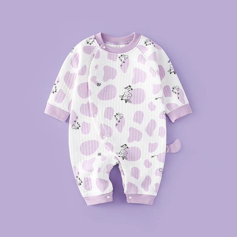 Purple cow