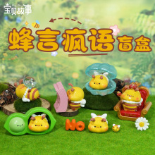 �¿���ԯ��Zä�п�ͨ����΢���^����[���b�����ɐ���܇܇�d