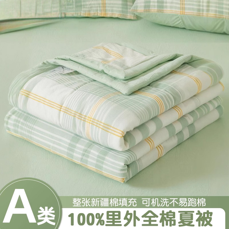 Edredón fresco de verano edredón de aire acondicionado algodón 100 algodón lavable a máquina dormitorio de estudiantes edredón de verano individual y doble edredón fino edredón núcleo