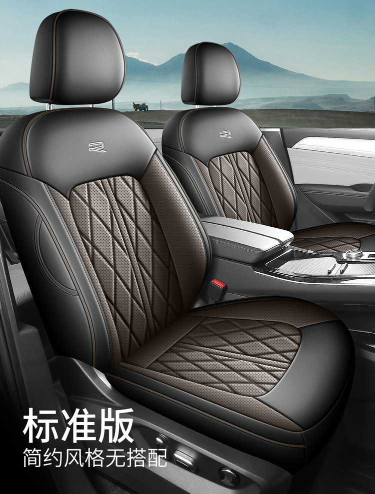 Volkswagen Touring Car Seat Cover, Universal for All Seasons, Fully Surrounded by Wear-Resistant Leather, Five-Seater, New Touring Special Car Seat Cushion Cover