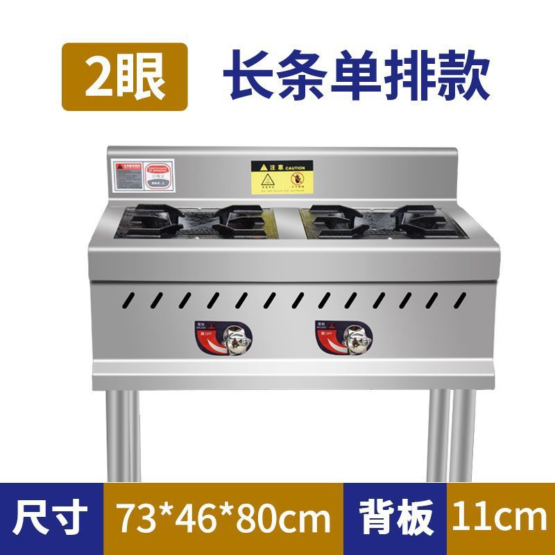 horno de acero inoxidable comercial más de 468 cocinas de gas gas licuado más de cocinas de fábrica de cocinas directas