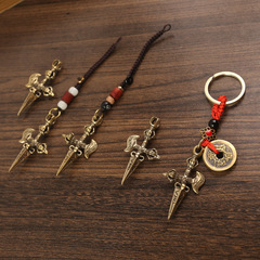Pure brass tantric crescent ax vajra keychain pendant pendant accessories magic brass retro small pendant