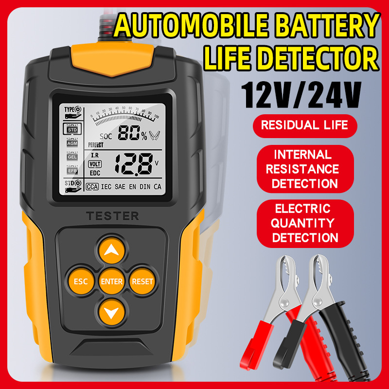 E-FAST蓄电池检测仪数字显示参数12V/24V 汽车电瓶内阻测试仪
