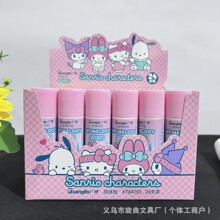 ��ͨ�ɐ������t������w�z������ֵ�W���ֹ�DIY��ճ�������z��