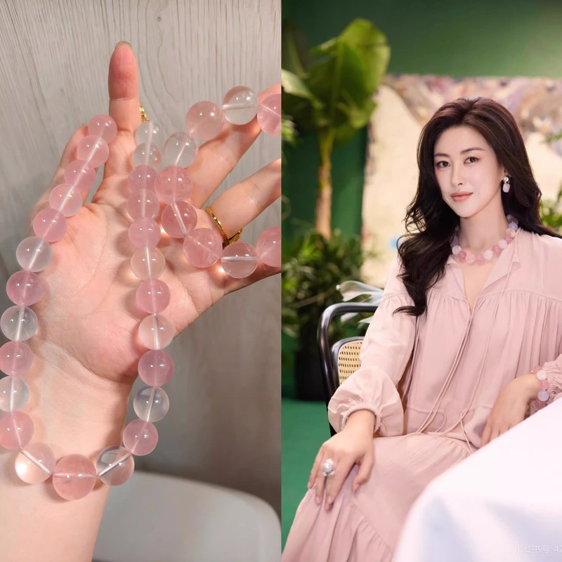 朱珠同款粉水晶项链女西柚粉圆珠小众高级感手链精致奢华颈链送礼|undefined