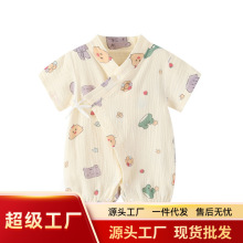 婴儿衣服夏薄款短袖连体衣夏季纱布纯棉宝宝哈衣新生儿爬服夏装