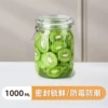 1000 ml