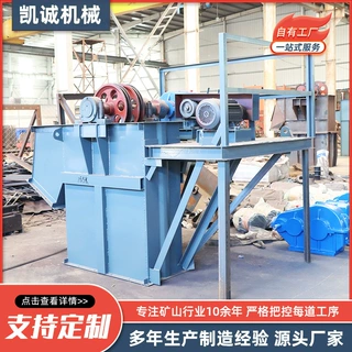 加工定制多种型号矿用物料提升机自动连续运输NE/TH/TD斗式提升机
