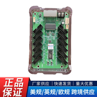 Colorlight E120 Receiving Card Full Color Led Display Receiving Card