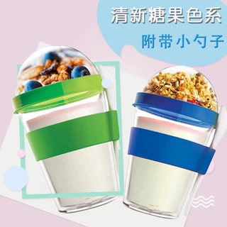 摇摇杯健身运动水杯男生摇粉杯子带刻度搅拌杯2024新款奶昔杯