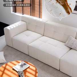 现代法式模块布艺沙发意式简约中大户型科技布牛皮诧寂风组合沙发