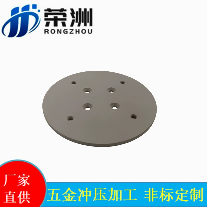 Изделия из нержавеющей стали для штамповки ультра-толстой пластины для штамповки кросс-зеркальные продукты для новых энергетических автомобилей для штамповки деталей