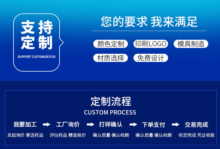 19633273513_1791277585