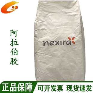 �������z �F؛���lʳƷ�����������z�� ���z��nexria�������z