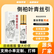 ��ϴ��ë����מ������^Ƥ���ͱ���F؛  �S�����l���l