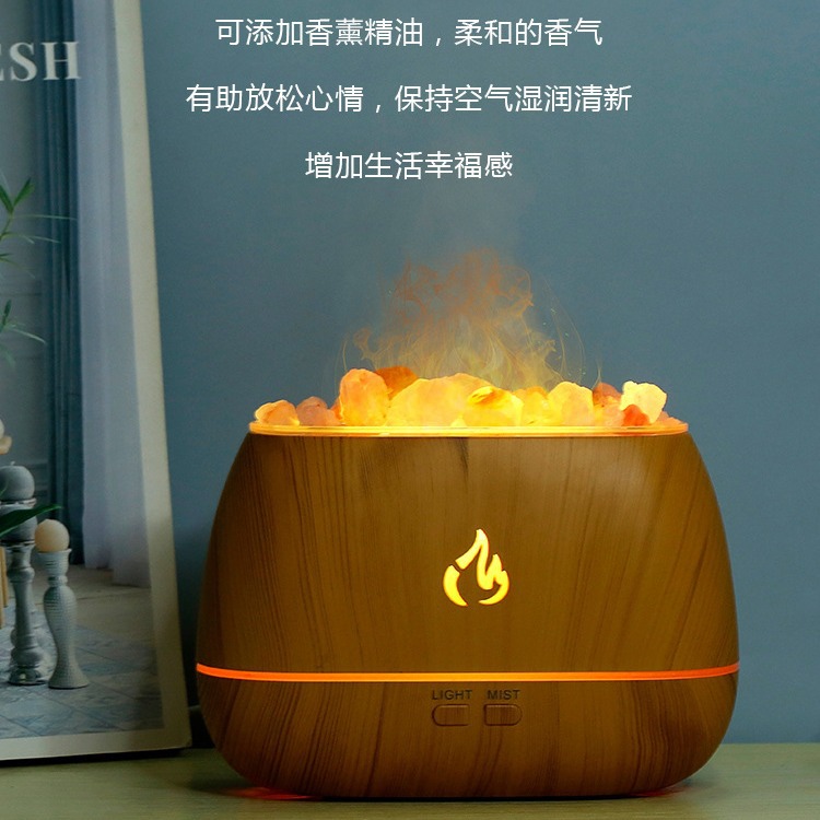 Nueva piedra de sal humidificador aire del hogar pequeño al por mayor ultrasónico aceite esencial aromaterapia máquina regalo creativo atomizador