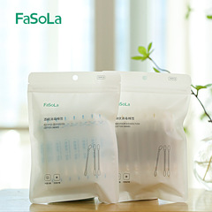 FaSoLa disposable portable alcohol swabs 50 pieces alcohol self-flow household wound disinfection cleaning stick