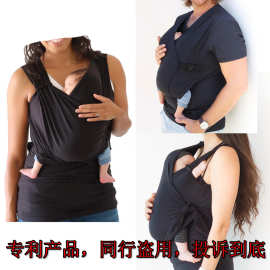 2020欧美热卖亲子装袋鼠爸爸袋鼠妈妈安抚T恤背心抱宝宝衣服女装