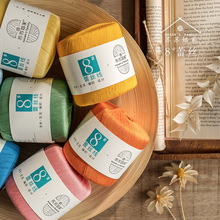 �K�K���8̖�ٽz��30g�b�޾�����С���ֹ��hᘾ���diyë���F