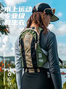 ��/WATER E��������Ƥ��ͧ�����������p��ɫ���x