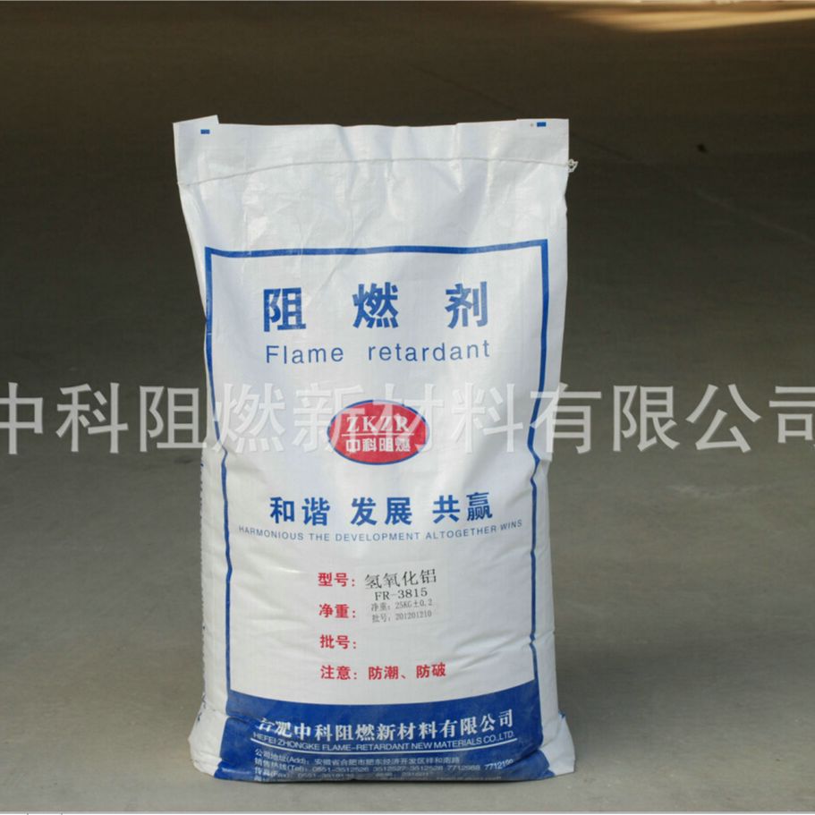 建筑材料专用阻燃剂 新型环保耐高温填充型无卤阻燃剂厂家现货