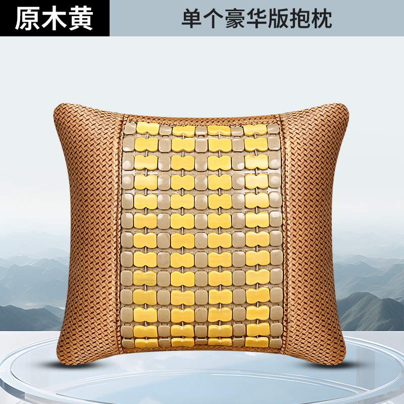 Cool pad, Universal Car Seat - deluxe-pillow-original-wood-yellow