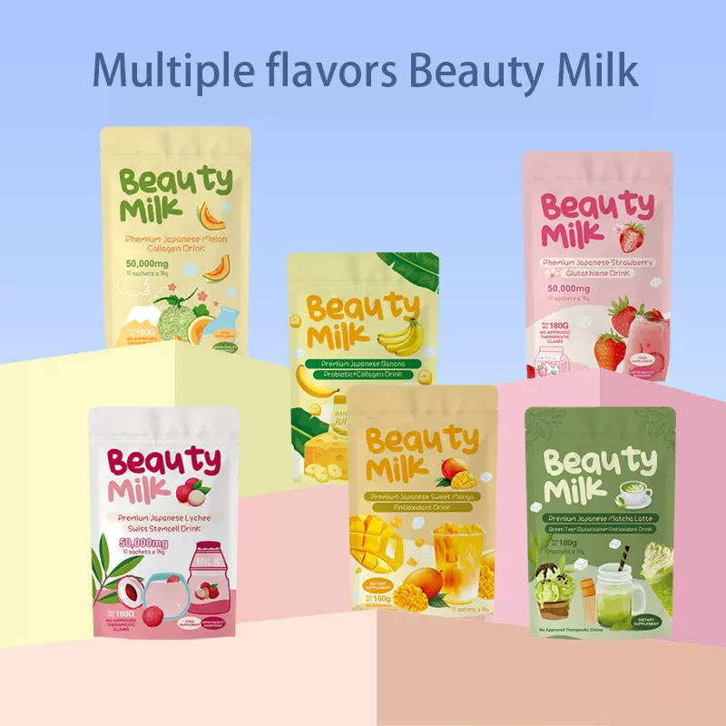 Litchi flavored beauty milk草莓胶原蛋白粉东南亚跨境热销外贸