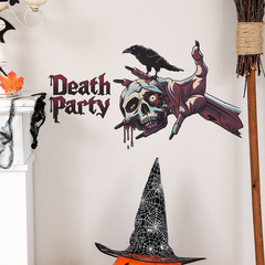 外貿萬聖節骷髏頭手掌烏鴉臥室客廳玄關家居裝飾牆貼貼紙自粘批發