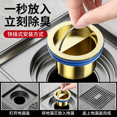 洗手盆下水管防返臭神器50排水防臭密封塞池管道75管廚房道防倒灌