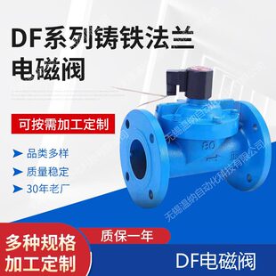 ���mʽ늴�ˮ�yZCK-150F ZCK-200F ZCK-250FĤƬʽ��Һ����늴��y