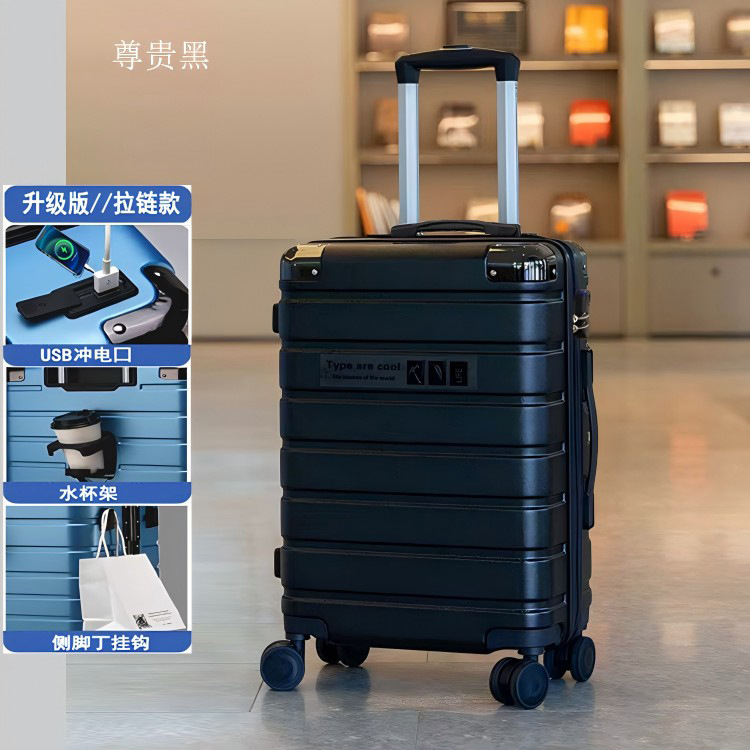 USB 충전 포트 + 접이식 컵홀더 + 사이드 후크 - 노블 블랙