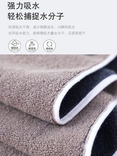 Pure cotton bath towel, household thickened, water-absorbent, lint-free, extra-large shower hand towel, fitness and sports wipe sweat