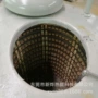 更换熔铝定制加热坩埚炉