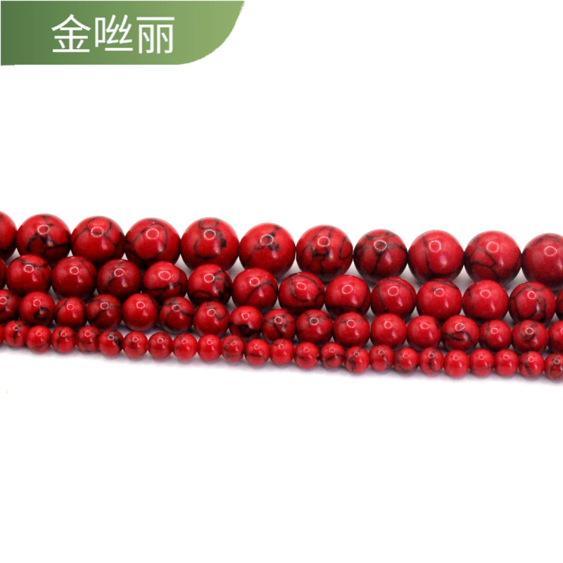 天然石串珠散珠diy饰品配件珠宝配件珠子圆珠手串半成品原料批发|undefined