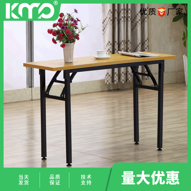 Single-Layer Folding Table, Simple Home Office Computer Conference Training Table and Chairs, Outdoor Long Stall Wooden Small Table Single-Layer Folding Table, Simple Home Office Computer Conference Training Table and Chairs, Outdoor Long Stall Wooden Small Table