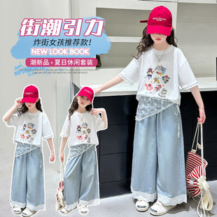 �ļ��¿����e���b�ɐۿ�ͨ�д�Ůͯ�����Lѝ�������e��z��ɼ���