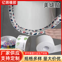 ���p�N��ù��ˮ�z���N�������N�lˮ�ۿp϶�RͰ�lԡ�Ҡ����N�ܷ�l