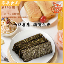 ϲ���A�ĺ�̦��ʳ40�˿��ϲ���֥�麣̦�탺ͯ��̦���S�Ҍ������l