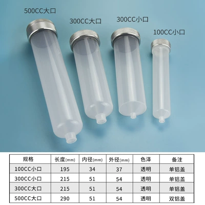 pressure syringe explosion-proof, Yapışqan paylayıcı adapterlər