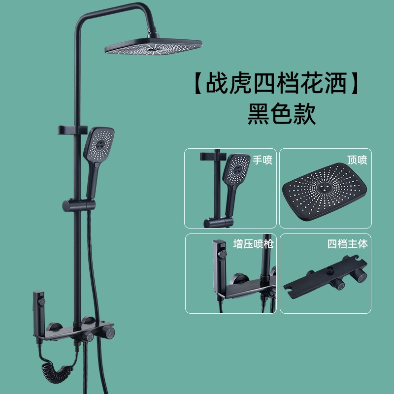 Tomahawk 4 (spray superior abs)