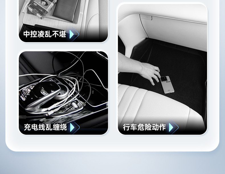 Suitable for Chery Tiggo 8 Armrest Box Storage Box 26 Models of Fifth Generation Car Central Control Modified Storage Supplies