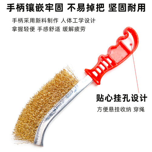 Wholesale BBQ Cleaning Wire Brush Metal Rust Removal Polishing Plastic Handle Knife Brush Copper Wire Stainless Steel Brush