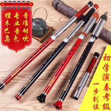 ���I��������Ȼ�t̴��̴ľ�tľ�M���Q���͞�g�{f�{c�{��b�͞�����