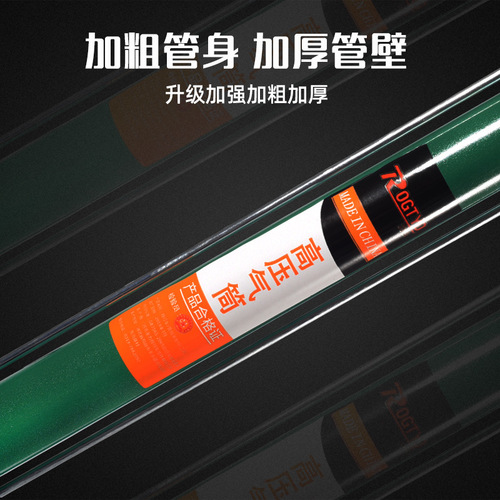 Old-fashioned pump household general bicycle motorcycle battery electric car basketball car high-pressure air pump pump