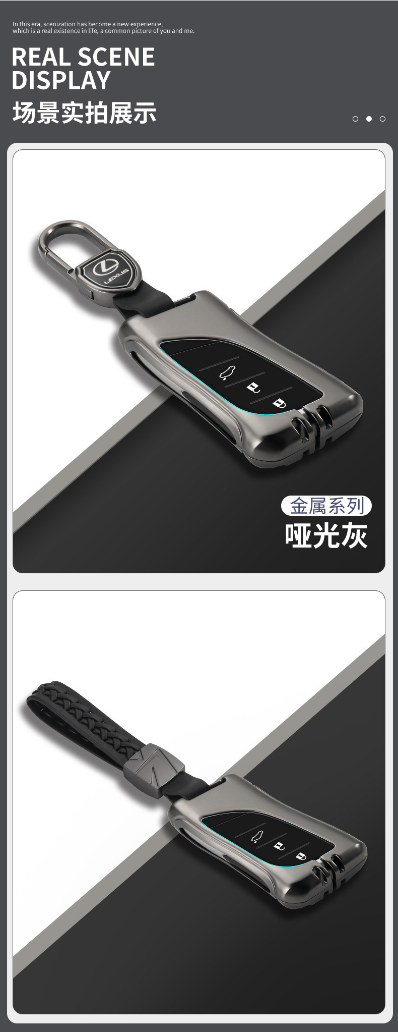 雷克萨斯新详情_14.jpg