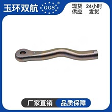 45463-30130,45463-39015,�»ʹ�/�J־ ��־